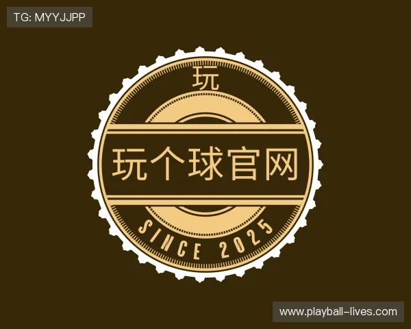 知道玩球直播app官网
